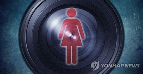 학교 화장실이 무섭다…현직 교사 불법촬영 카메라 설치 잇따라 연합뉴스