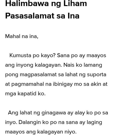 Liham Pasasalamat Sa Ina Brainlyph