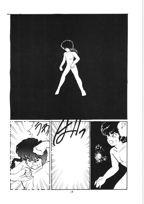 Read Ashanti Kisaragi Sara Ranma No Manma 3 Ranma 1 2 Hentai