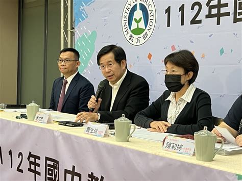 教育部收恐嚇信 潘文忠：加強巡邏國中會考考場 芋傳媒 Taronews