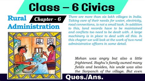 Rural Administration Solutions Class 6 Civics Chapter 6 Question