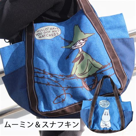 【楽天市場】moomin バルーンバッグ 大容量 トートバッグ マザーズバッグ ムーミン スナフキン リトルミイ レディース ペットボトルや