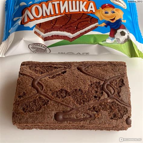 Десерт АККОНД Молочный десерт Ломтишка - «десерт из детства 🥰» | отзывы