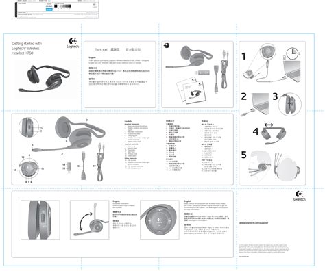 Logitech Bluetooth Headphones User Manual