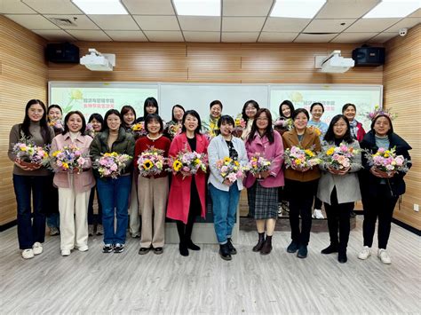 魅力巾帼·花漾人生｜经管院举办庆“三八”花艺培训主题活动 西安电子科技大学经济与管理学院