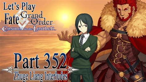 Lets Play Fate Grand Order Part 352 Zhuge Liang Interludes Youtube