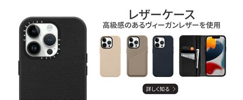 【楽天市場】【公式】 Casetify Iphone14 Magsafe 対応 ウルトラインパクト ケース 耐衝撃 保護ケース 透明 ワイヤレス充電に対応 Magsafe 対応 グロッシー