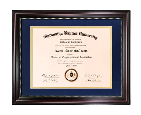 Maranatha Baptist University Diploma Frame | midwest-scholastic