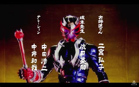 ゼリーマウス on Twitter 依田英助さんクジラ怪人先生 仮面ライダー響鬼 https t co QwnxGXgDWS