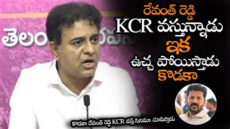 Kcr Ktr Ura Mass