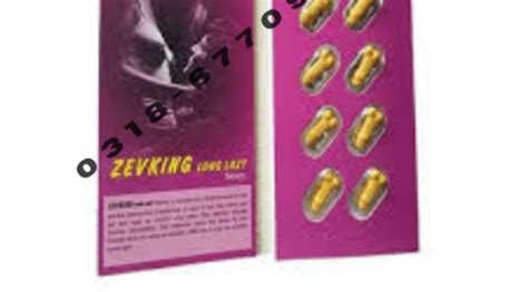 Mm Sex Timing Cream In Pakistan Low P Black Cobra Tablets