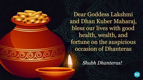 Happy Dhanteras 2021 Best Wishes Images Greetings And Messages To