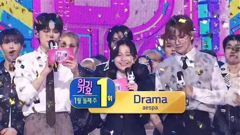 Aespa Drama Rd Win On Inkigayo Sbs Mc Yujin Park