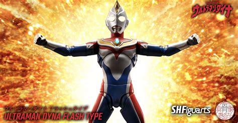 Dr Eggs News And Updates On Twitter S H Figuarts Shinkocchou