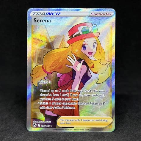 Pokemon Tcg Serena Full Art Ultra Rare Sword Shield