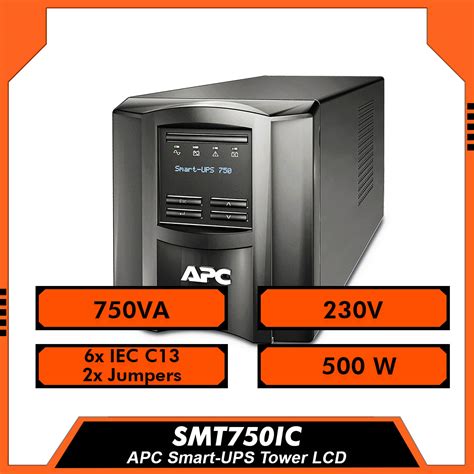 APC SMT750IC Smart UPS Line Interactive 750VA Tower 230V 6x IEC