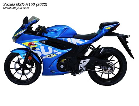 Suzuki GSX R150 2022 Price In Malaysia RM11 329 MotoMalaysia