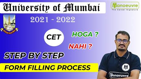 How To Fill Mumbai University Admission Form Step By Step Form