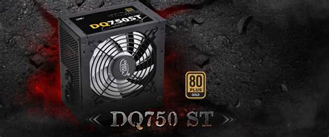 خرید و قیمت پاور کامپیوتر دیپ کول DQ 750ST توان 750W | آترین کالا