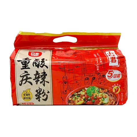 杂货类 粉面类 Baijia Chongging Hot Sour Flavor Instant Vermicelli 白家陈记 小白君重庆酸辣粉五连包 干粉 425g