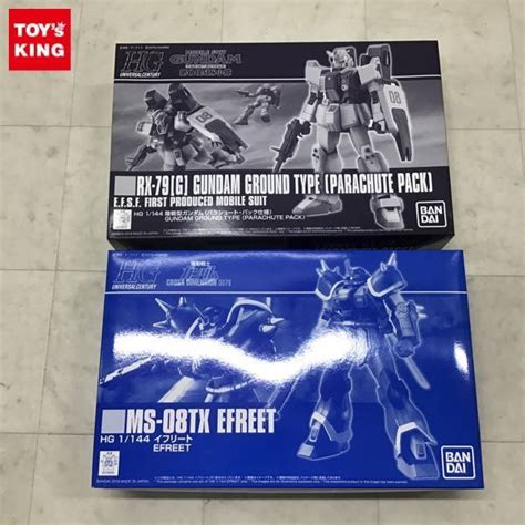 1円〜 Hguc 1144 イフリート 陸戦型ガンダム パラシュート パック仕様ガンダム｜売買されたオークション情報、yahooの商品