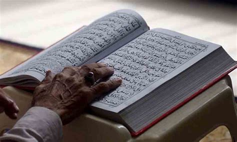 Na Passes Resolution To Teach Holy Quran In Universities