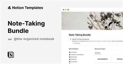 Note-Taking Bundle Template | Notion Marketplace