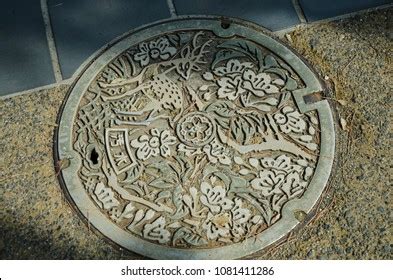 Manhole Cover Art Stock Photo 1081411286 | Shutterstock