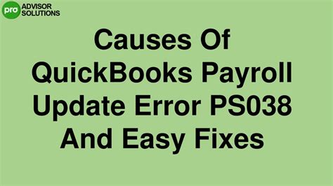 PPT A Quick Way To Fix QuickBooks Payroll Update Error PS038