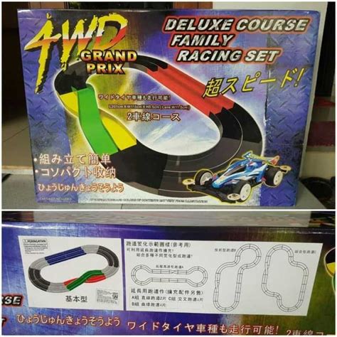 Jual Track Tamiya Jalur Jalur Tamiya Wd Di Seller Denta Toys