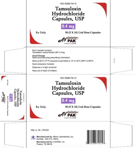 Tamsulosin Hydrochloride - AvPAK