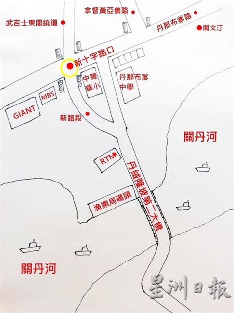 中菁后方辟新路‧丹绒隆坡第二大桥 助解塞 地方 东海岸 关注东海岸 星洲网 Sin Chew Daily