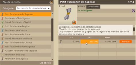 Astuce Kamas Cornes de Bouftou Guide Dofus Rétro 1 29 monocompte