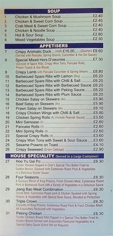 Oriental City Ludlows Full Menu Online