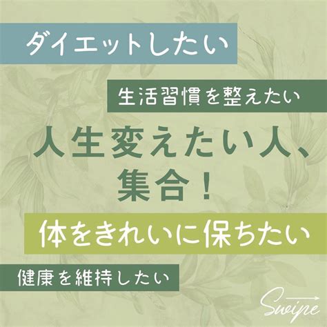 「ダイエットしたい」「生活習慣を整えたい」「体をきれいに保ちたい 」そんな悩みを抱えている方へ朗報 5日間のファスティングを体験すれば、無理なくスッキリ。 Magmoe