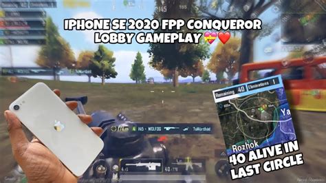 IPHONE SE 2020 FPP CONQUEROR GAMEPLAY IPHONE SE PUBG TEST WORTH