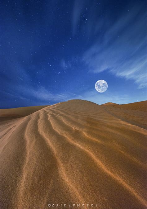 saudia arabian desert  matthews island