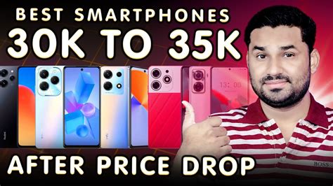 Best Phones 30000 To 35000 In Pakistan Best Mobile Under 30k To 35k 🔥