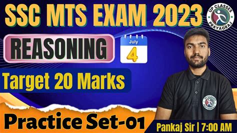 Ssc Mts Reasoning Classes 2023 Mts Reasoning Class 2023 Ssc Mts 2023