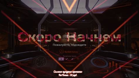 Помоги новичку стать Великим Командером! 4 - YouTube