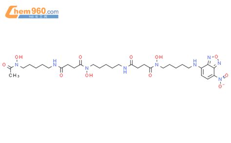 137756 28 6 Butanediamide N 5 4 5 Acetylhydroxyamino Pentyl