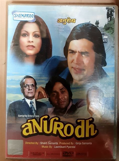 Anurodh Rajesh Khanna Vinod Mehra Bollywood Movie Dvd Region Free