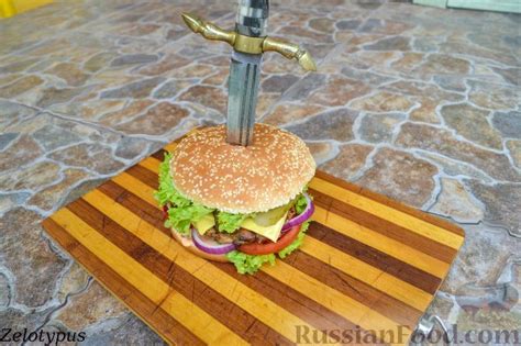 Бургеры, рецепты на RussianFood.com: 230 рецептов бургеров