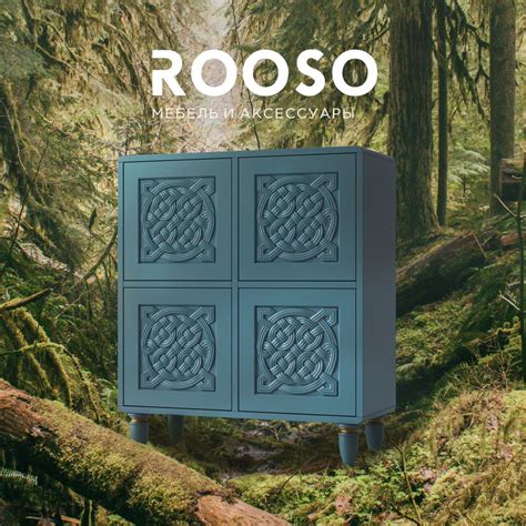 Pin on интерьер