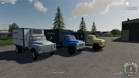 Fs Gaz Modul Pack V Farming Simulator Mod Ls Mod