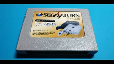 Saroo Sega Saturn Test Video YouTube