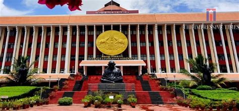 11th Session Of 15th Kerala Assembly Begins