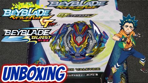 Beyblade Burst Gt Rise Slash Valkyrie Bl Pw Takara Tomy Unboxing