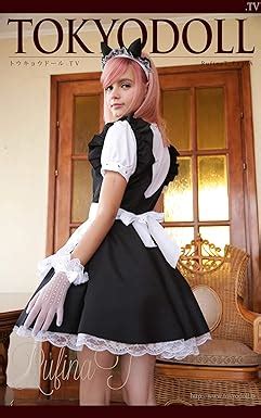 Rufinat Ex A Tokyodoll Cosplay Nude Photobooks Japanese Edition Ebook Tokyodoll Amazon