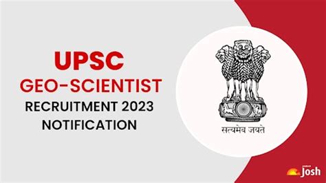 UPSC Geo Scientist Recruitment 2023 Notification Out Upsc Gov In